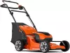 Газонокосилка аккумуляторная Husqvarna LC 142i 970541801 icon