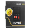 Стабилизатор напряжения Huter 400GS icon