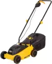 Газонокосилка аккумуляторная Huter CLM-20 Li (с 1-им АКБ) icon