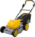 Газонокосилка аккумуляторная Huter CLM-460/4MP Li ЕА+ (с 2-мя АКБ) icon