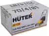Газонокосилка аккумуляторная Huter CLM-460/4MP Li ЕА+ (с 2-мя АКБ) фото 6