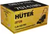 Газонокосилка аккумуляторная Huter CLM-460 PRO (с 1-им АКБ) фото 5