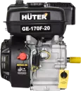 Двигатель бензиновый Huter GE-170F-20 (70/15/2) фото 4