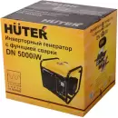 Бензиновый генератор Huter DN 5000iW icon 7