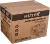 Бензиновый генератор Huter DY13000LX icon 7