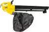 Воздуходувка Huter EB-3 Plus icon 2