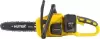 Цепная пила Huter ELS-20/10Li 4A (70/10/54) icon 4