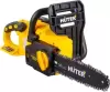Цепная пила Huter ELS-20/10Li 4A (70/10/54) icon 6