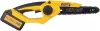 Цепная пила Huter ELS-20/8-Li-BL icon 3