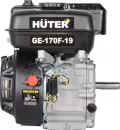 Двигатель бензиновый Huter GE-170F-19 (70/15/1) фото 2