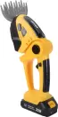 Кусторез + ножницы Huter GET-240H EA+ icon