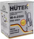Мойка высокого давления Huter Grey W-4-2500 Pro фото 5