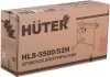 Дровокол Huter HLS-5500/52H icon 7