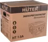 Бензиновый генератор Huter HT 1.0А icon 6