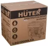 Дизельный генератор Huter LDG 13000LXА icon 4