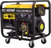 Дизельный генератор Huter LDG 7000LXА icon