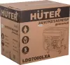Дизельный генератор Huter LDG 7000LXА icon 5
