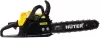 Бензопила Huter MS-180 PRO icon 2