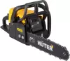 Бензопила Huter MS-180 PRO icon 3