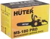Бензопила Huter MS-180 PRO icon 7