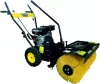 Подметальная машина Huter SGC 4100S icon