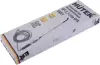 Опрыскиватель Huter SP-3.7 Lite SFA Grey фото 5