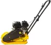 Виброплита Huter VP-35 icon 5