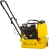 Виброплита Huter VP-90W icon 4