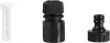 Мойка высокого давления Huter W240i K7 Smart Professional icon 7
