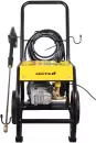 Мойка высокого давления Huter W-2800i фото 4