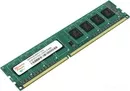 Модуль памяти Hynix 4GB DDR3 PC3-10600 [MPPU4GBPC1333] icon