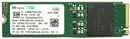 Жесткий диск SSD Hynix BC501 512GB M.2 2242 PCIe HFM512GDHTNG-8310A icon