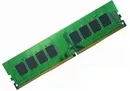 Модуль памяти Hynix HMA81GU6AFR8N-UHN0 icon