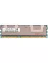 Оперативная память Hynix 16GB DDR3 PC3-10600 HMT42GR7CMR4A-H9 icon