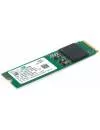 Жесткий диск SSD Hynix 256Gb HFM256GDJTNG-8310A BA фото 2