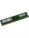 Модуль памяти Hynix 2GB DDR3 PC3-12800 H5TQ2G83CFR-PBC icon