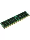 Оперативная память Hynix 64GB DDR4 PC4-25600 HMAA8GR7AJR4N-XNT8 icon