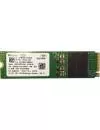 Жесткий диск SSD Hynix BC501 (HFM128GDJTNG) 128Gb icon