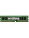 Модуль памяти Hynix HMA41GU6MFR8N-TF DDR4 PC-17000 8Gb icon