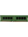 Модуль памяти Hynix HMA41GU6MFR8N-TF DDR4 PC-17000 8Gb фото 2