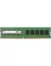 Модуль памяти Hynix 8GB DDR3 DDR4 PC4-21300 HMA81GR7CJR8N-VK icon