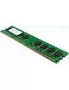 Модуль памяти Hynix HMA82GU6MFR8N-TFN0 DDR4 PC4-17000 16Gb фото 2