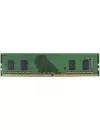 Модуль памяти Hynix HMA851U6AFR6N-UH DDR4 PC4-19200 4Gb фото 2