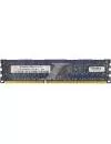 Модуль памяти Hynix HMT125R7BFR8C-H9 DDR3 PC3-10600 2Gb icon