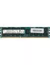 Модуль памяти Hynix HMT31GR7EFR4C-PB DDR3 PC3-12800 8Gb icon