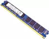 Оперативная память Hynix HMT41GE7AFR8A-PB icon