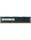 Модуль памяти Hynix HMT42GR7BFR4A-PB DDR3 PC3-12800 16Gb icon