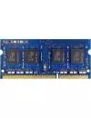 Модуль памяти Hynix HMT451S6AFR8A DDR3 PC-12800 4Gb фото 2