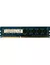 Модуль памяти Hynix HMT451U6AFR8C-PBN0 DDR3 PC3-12800 4Gb icon