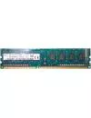 Модуль памяти Hynix HMT451U6BFR8A-PBN0 DDR3 PC3-12800 4Gb icon